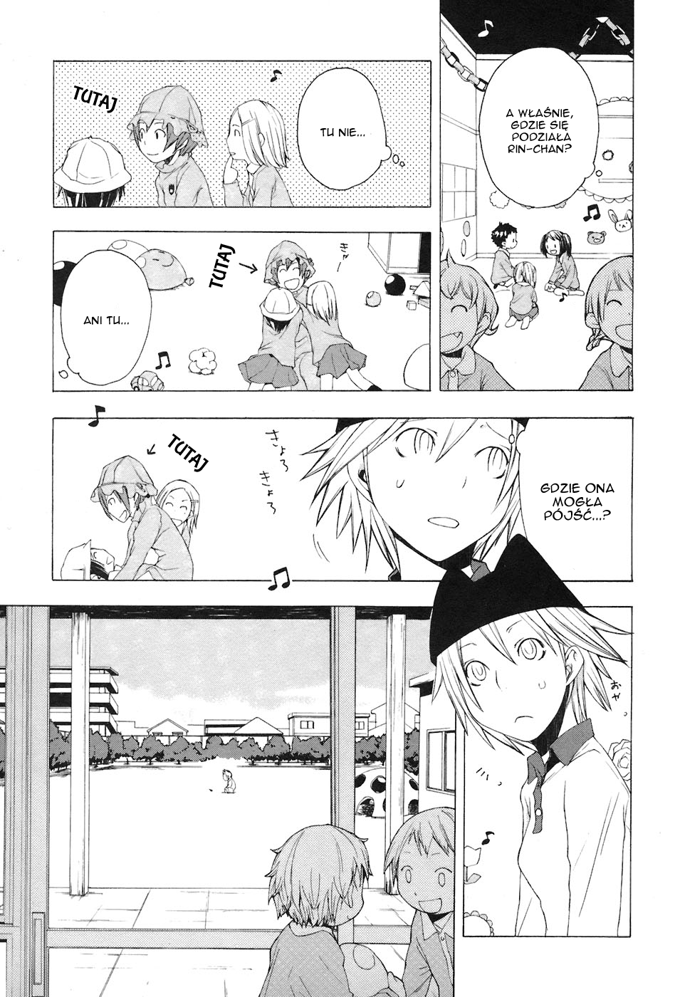 Yozakura Shijuusou Czekając na ciebie, część 1 第18页