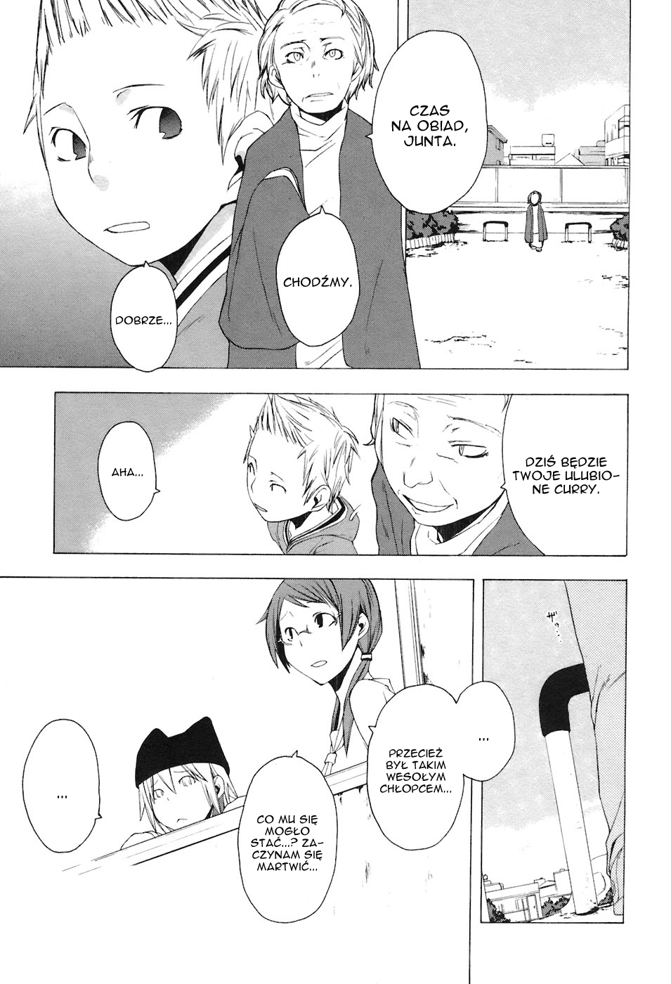 Yozakura Shijuusou Czekając na ciebie, część 1 第8页