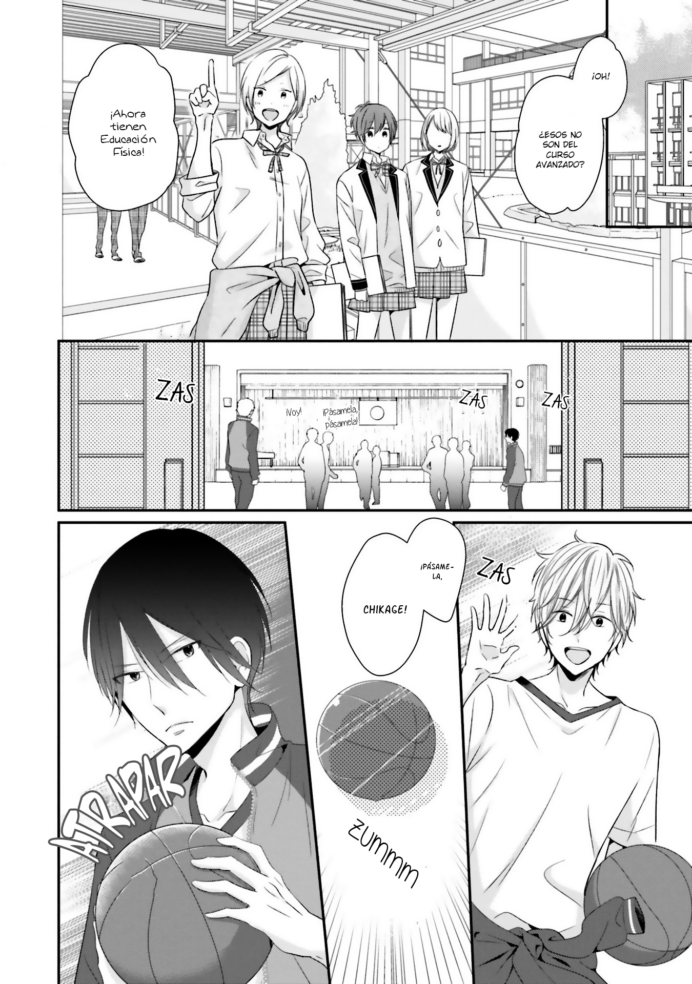 Seifuku, Kekkon Vol. 1 Ch. 4 第12页