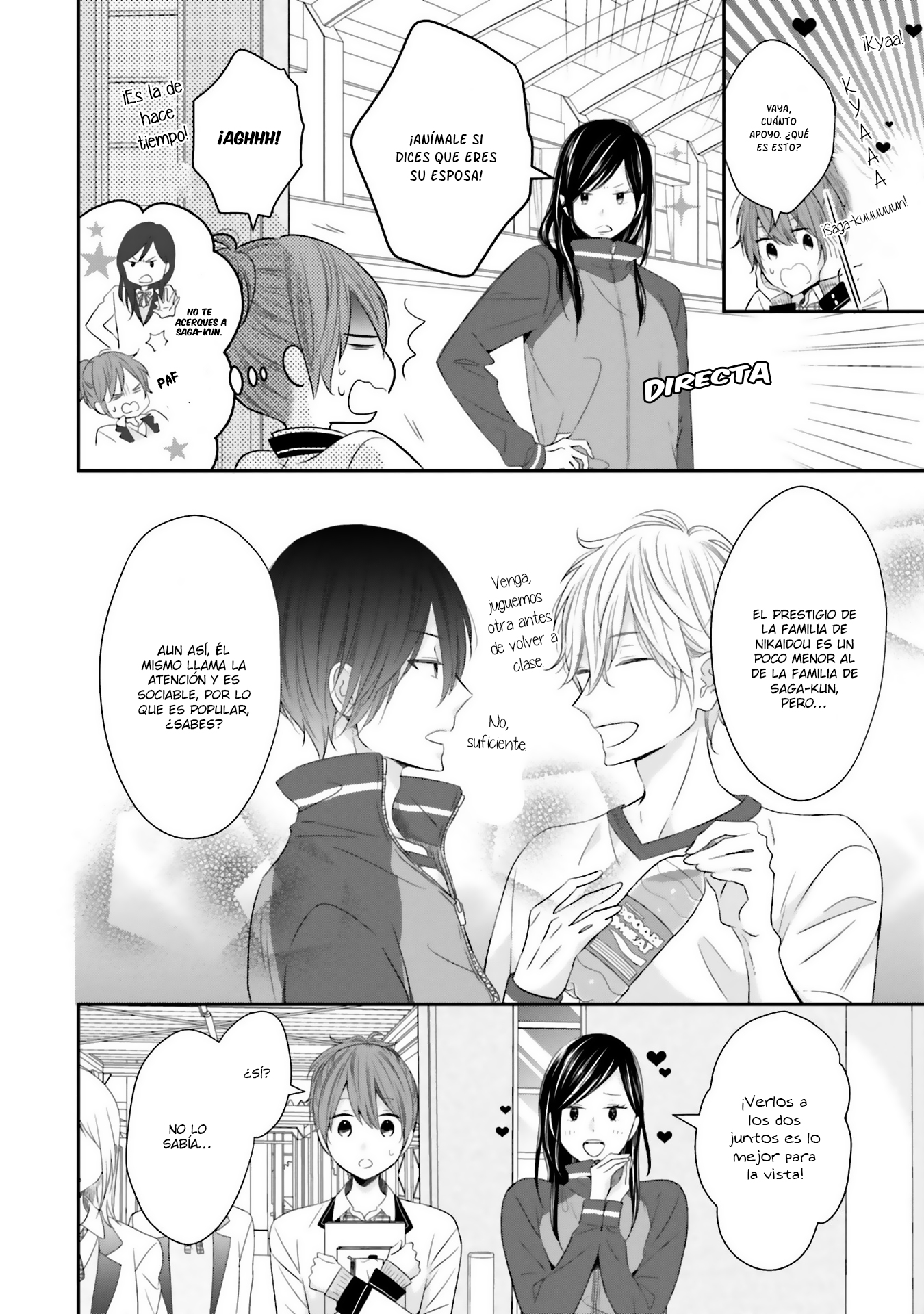 Seifuku, Kekkon Vol. 1 Ch. 4 第14页