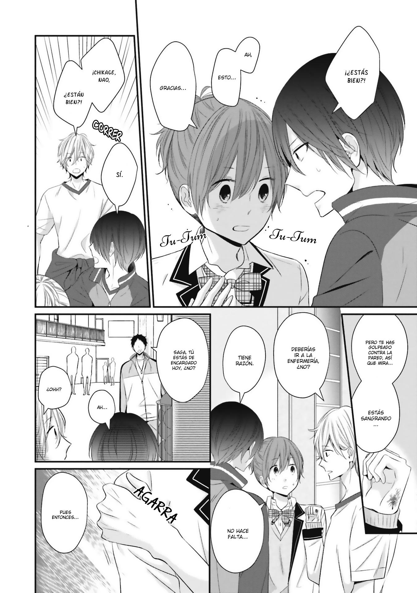Seifuku, Kekkon Vol. 1 Ch. 4 第18页