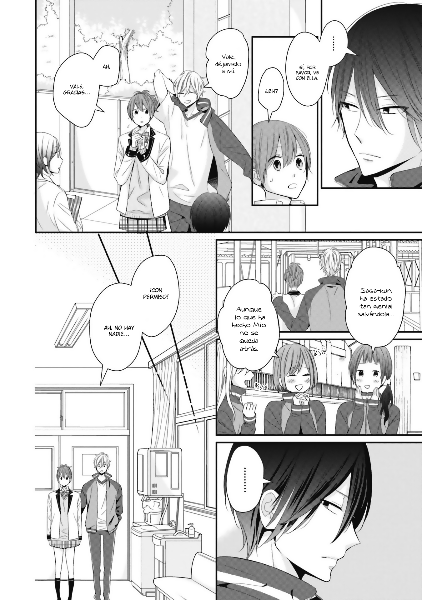 Seifuku, Kekkon Vol. 1 Ch. 4 第20页