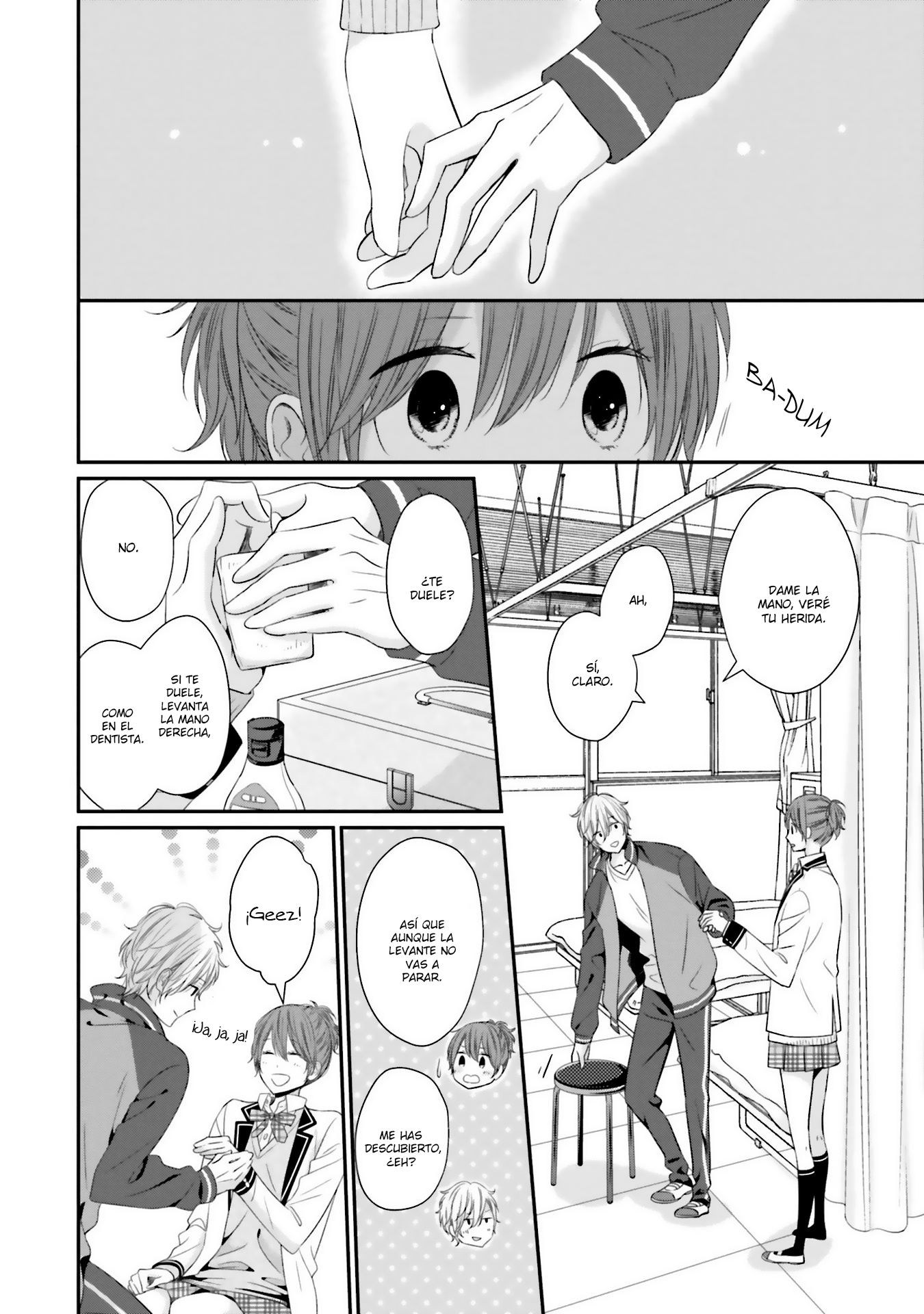 Seifuku, Kekkon Vol. 1 Ch. 4 第22页
