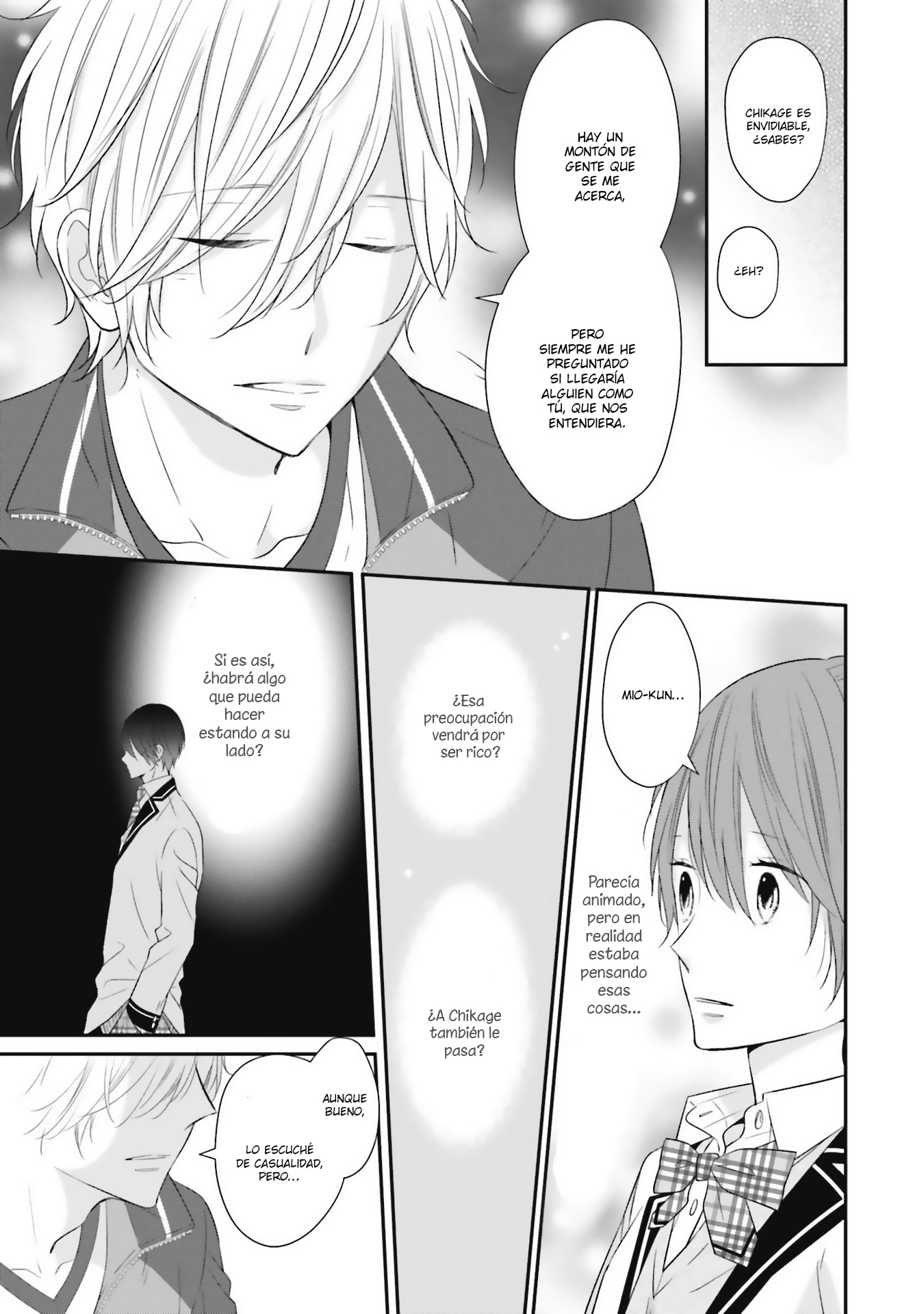 Seifuku, Kekkon Vol. 1 Ch. 4 第23页
