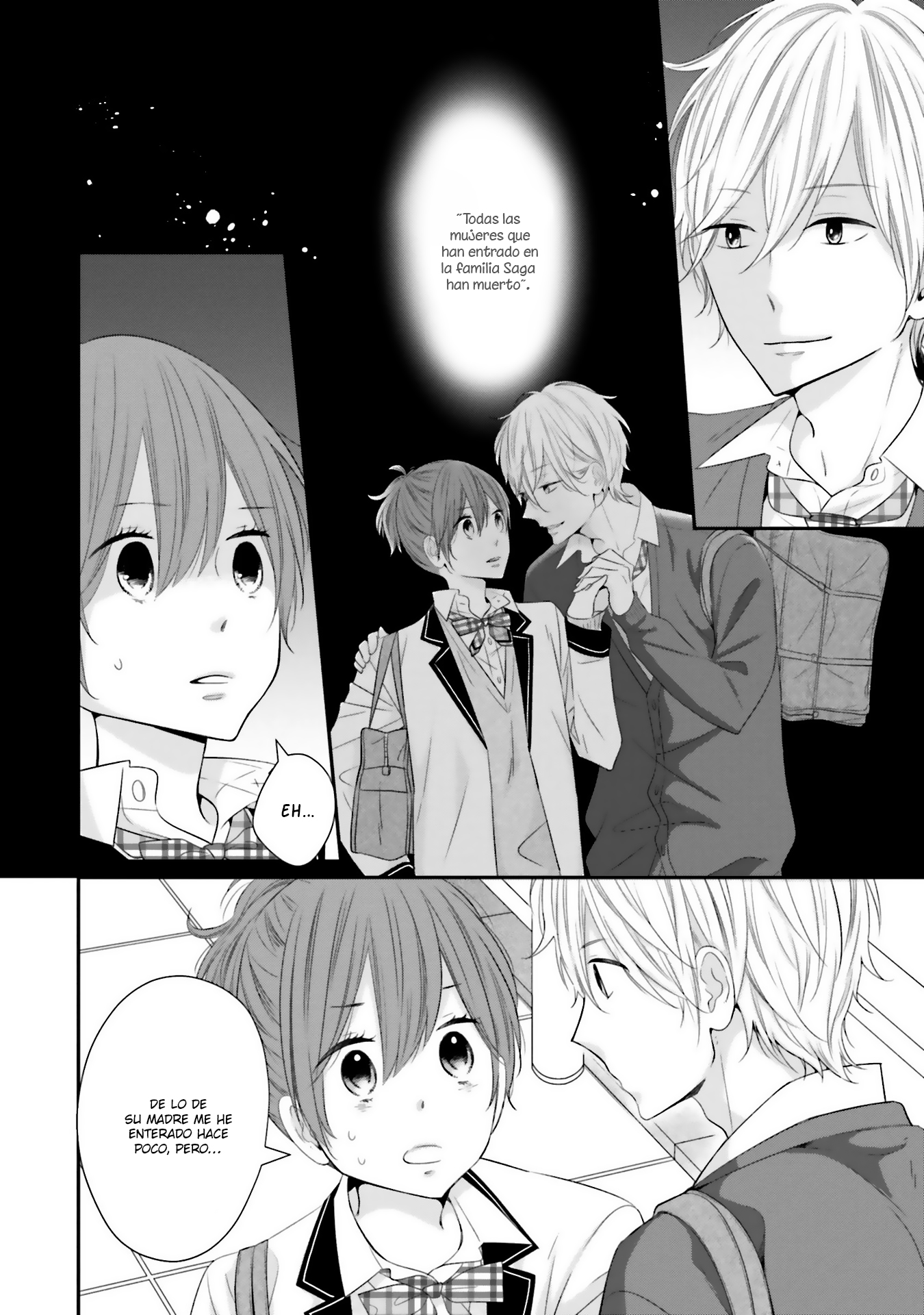 Seifuku, Kekkon Vol. 1 Ch. 4 第4页