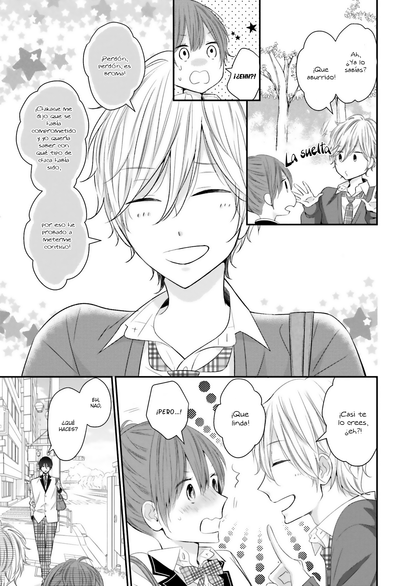 Seifuku, Kekkon Vol. 1 Ch. 4 第5页