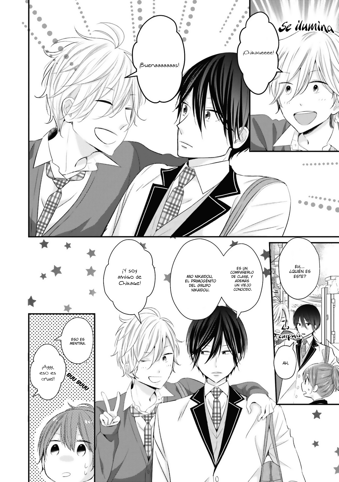 Seifuku, Kekkon Vol. 1 Ch. 4 第6页
