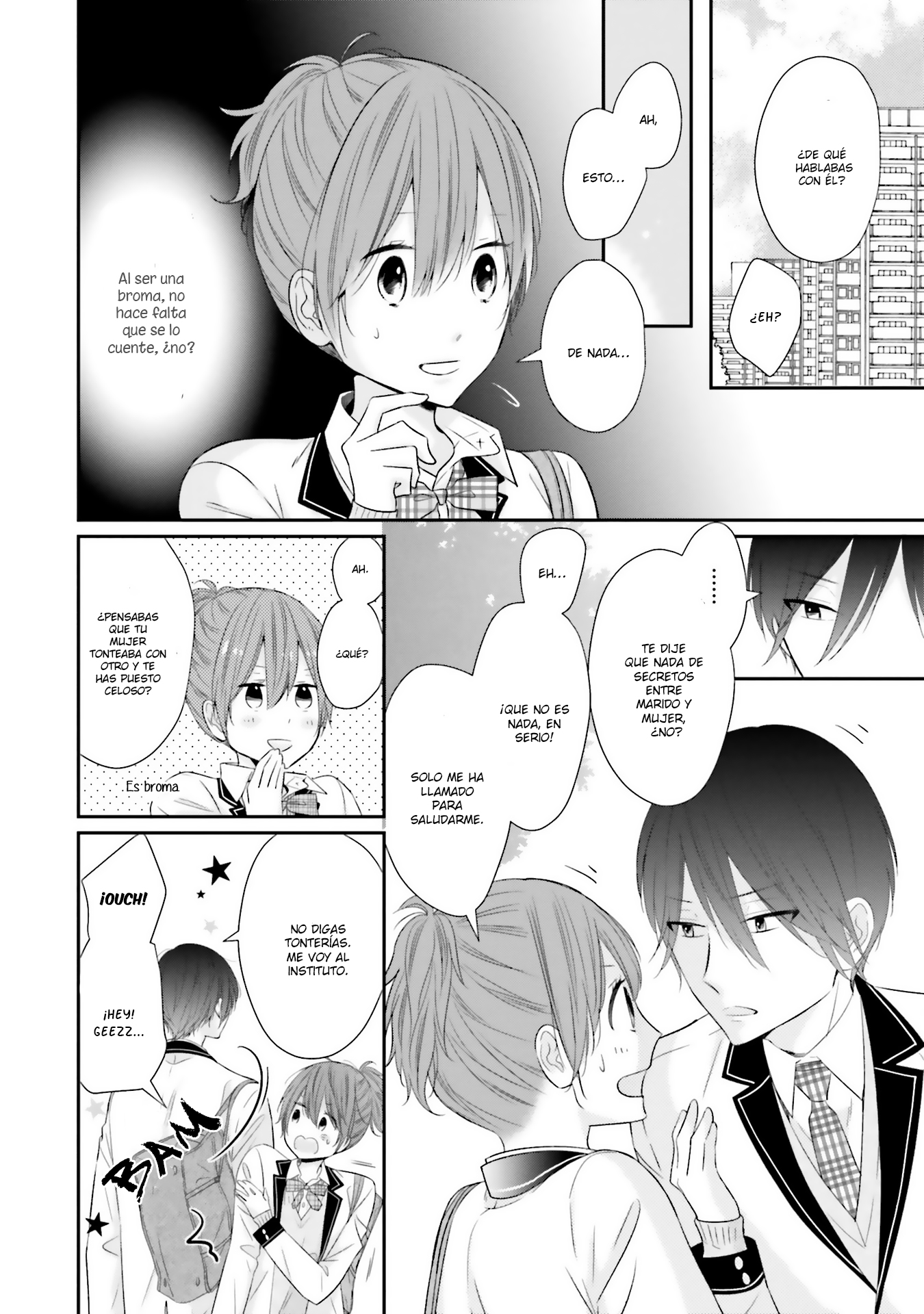 Seifuku, Kekkon Vol. 1 Ch. 4 第8页