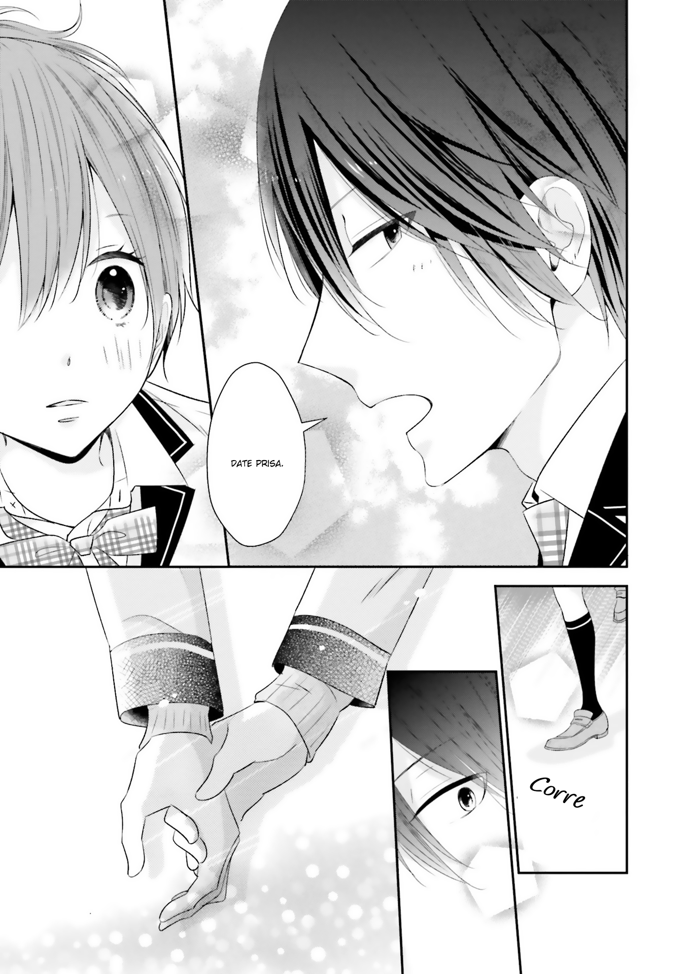 Seifuku, Kekkon Vol. 1 Ch. 4 第9页