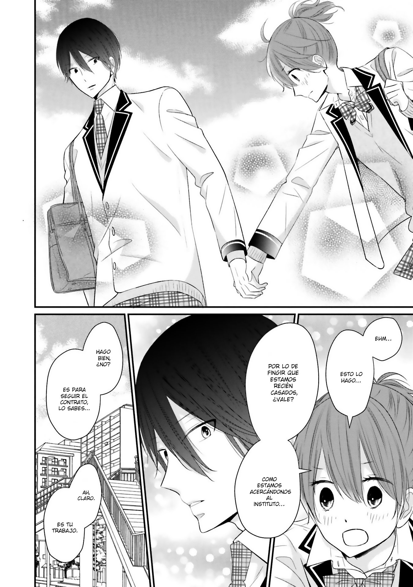 Seifuku, Kekkon Vol. 1 Ch. 4 第10页