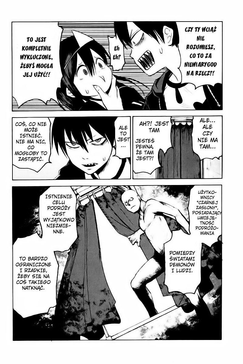 Blood Lad Specjalna zasłona 第12页