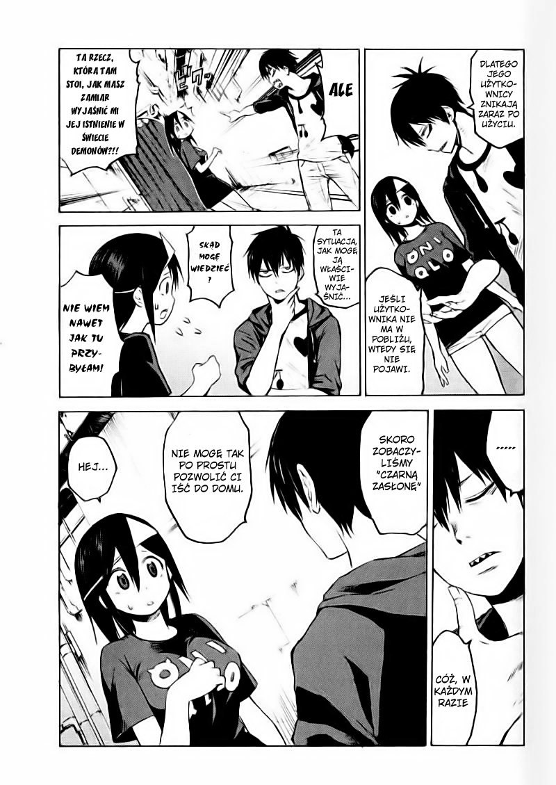 Blood Lad Specjalna zasłona 第13页
