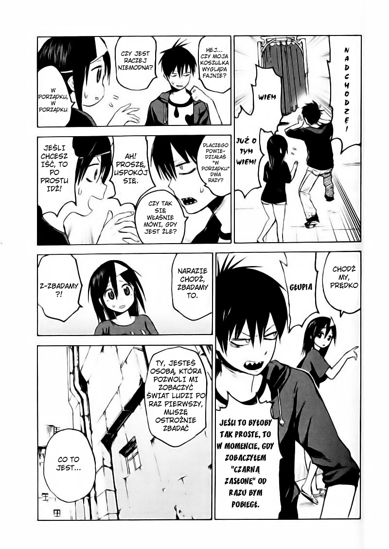 Blood Lad Specjalna zasłona 第15页
