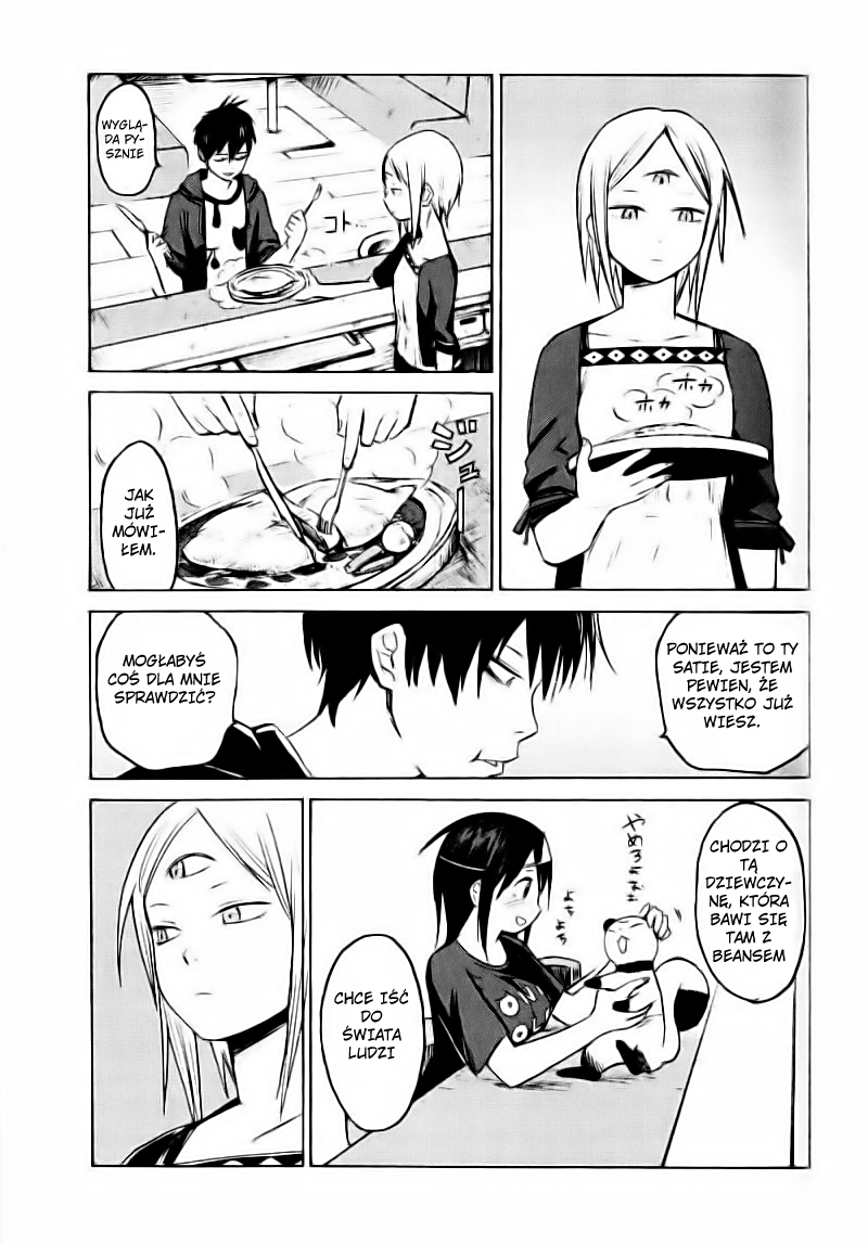 Blood Lad Specjalna zasłona 第19页