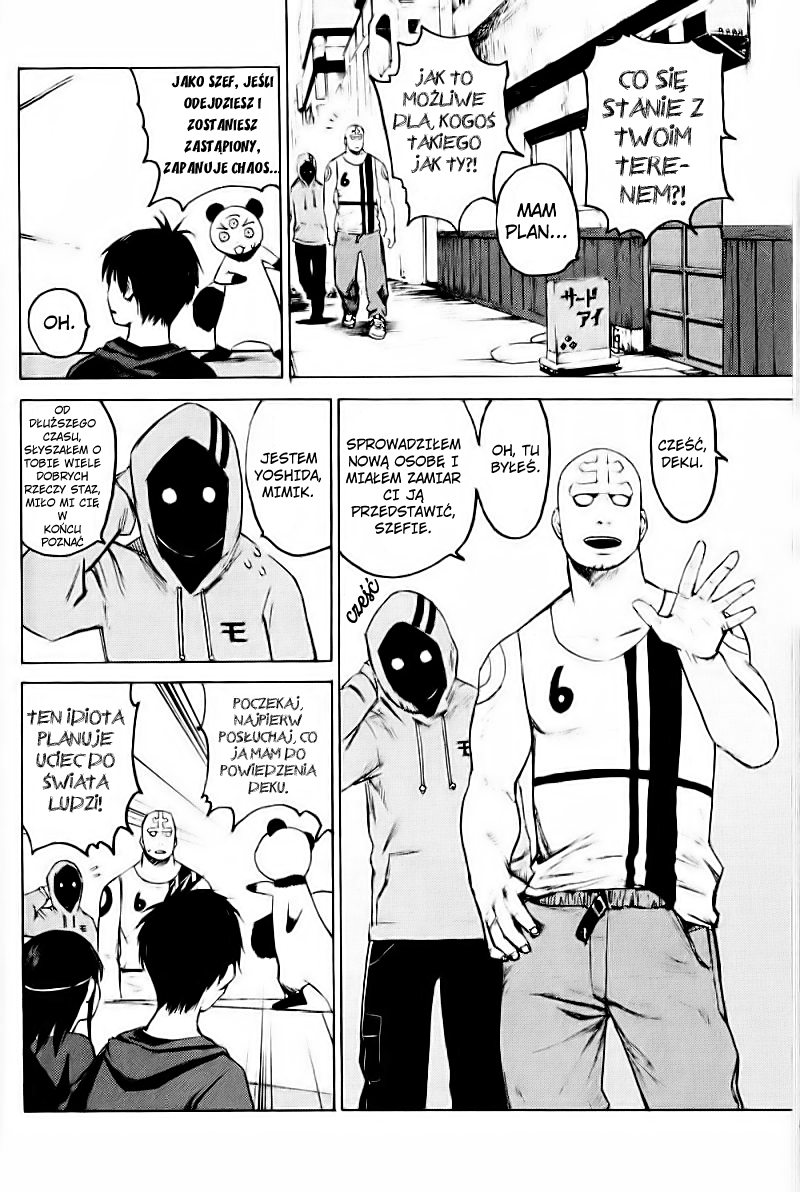 Blood Lad Specjalna zasłona 第24页