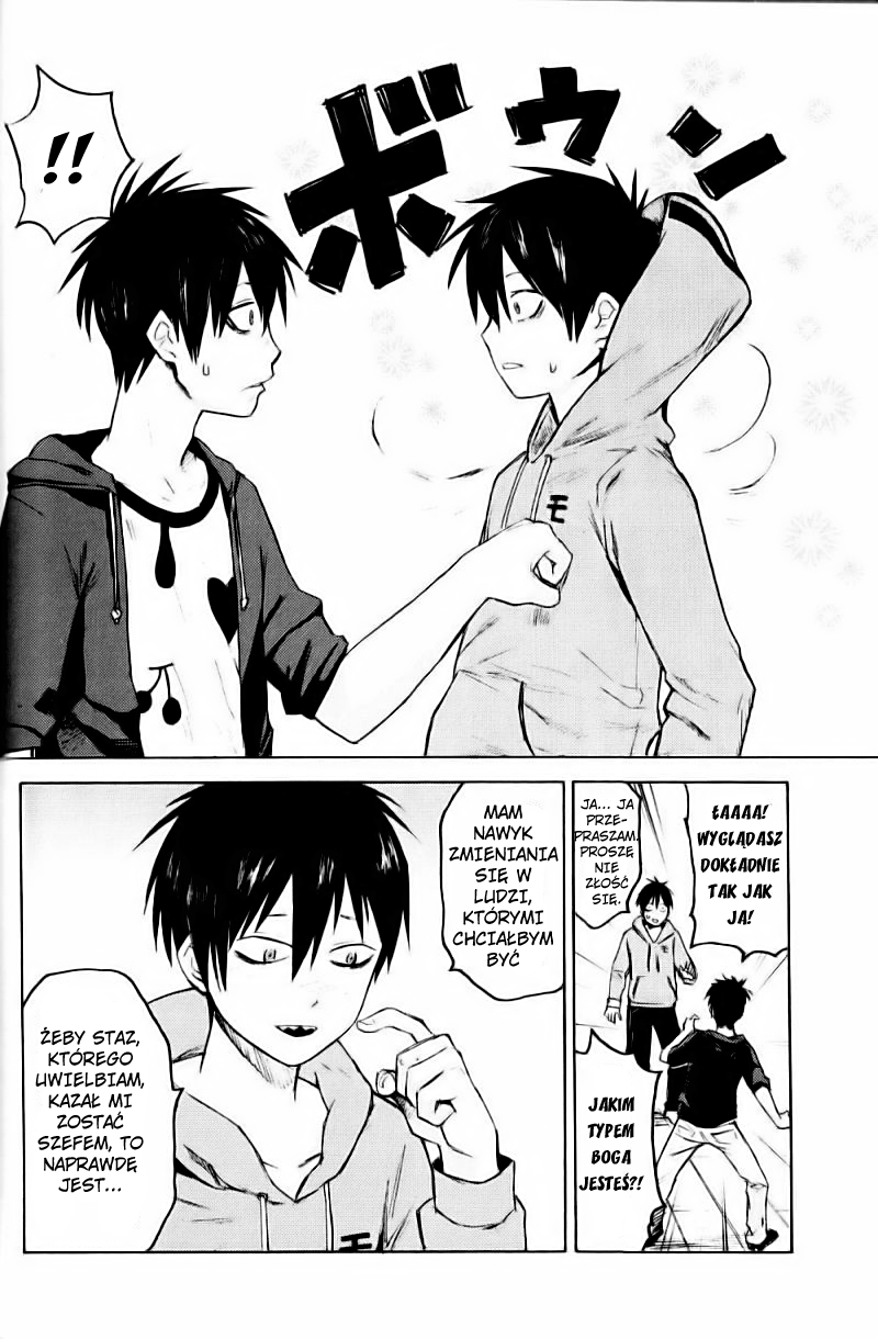 Blood Lad Specjalna zasłona 第28页