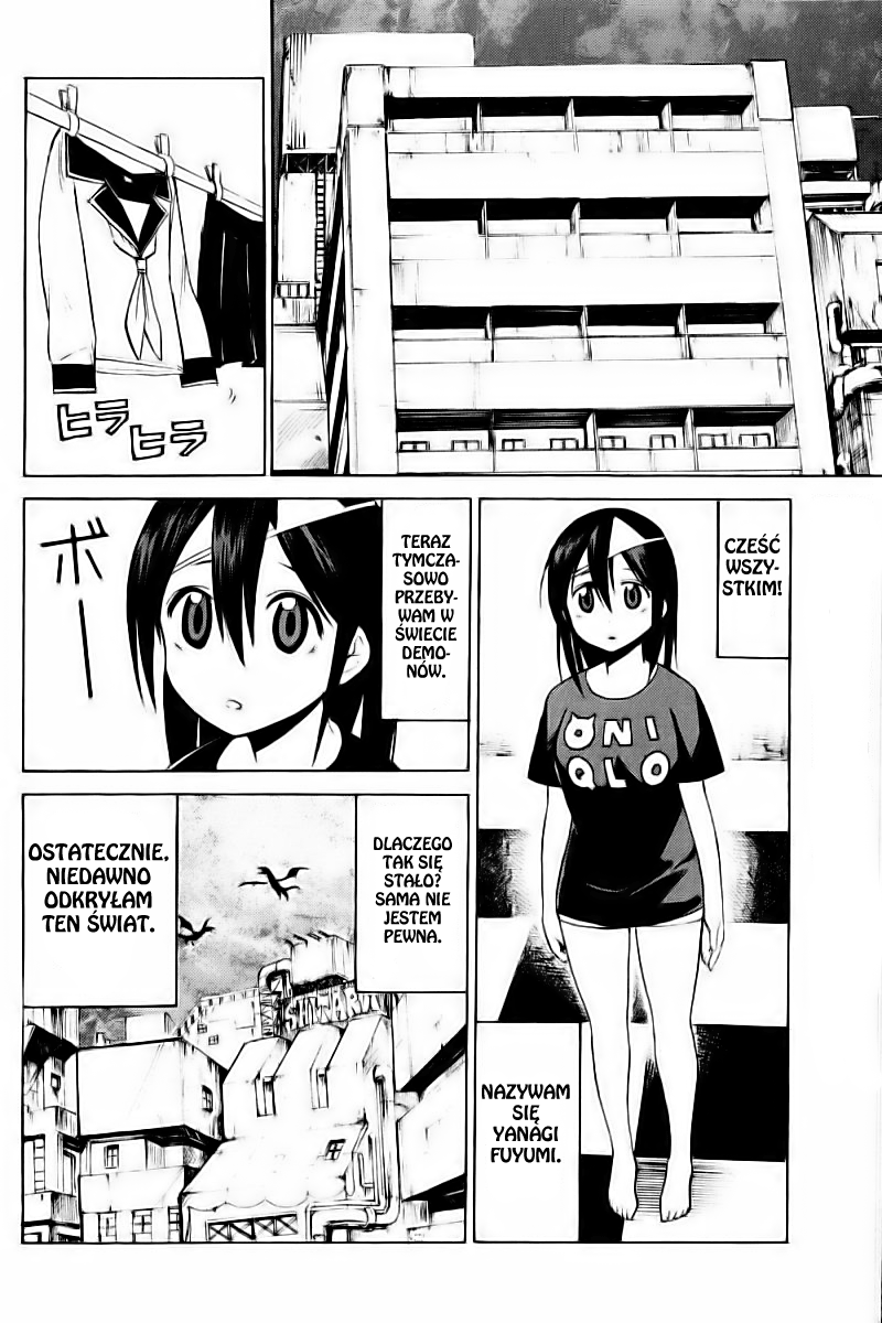 Blood Lad Specjalna zasłona 第4页