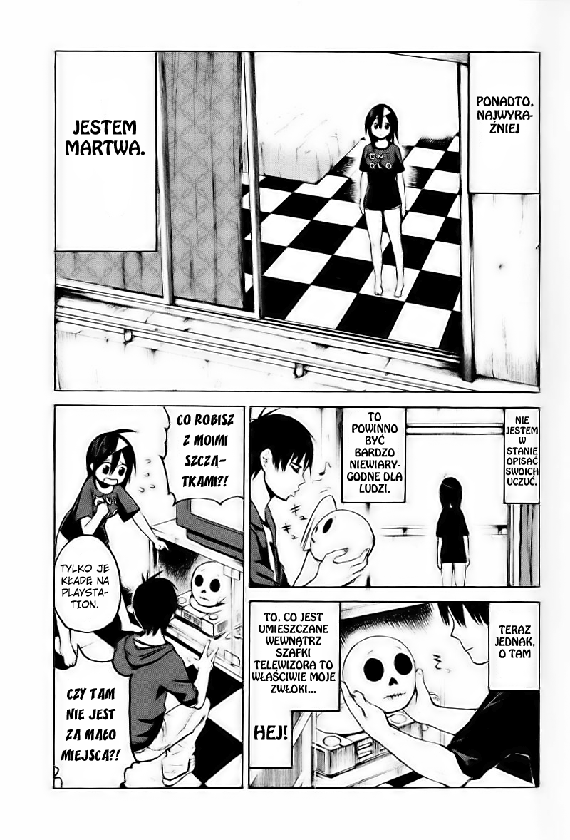 Blood Lad Specjalna zasłona 第5页
