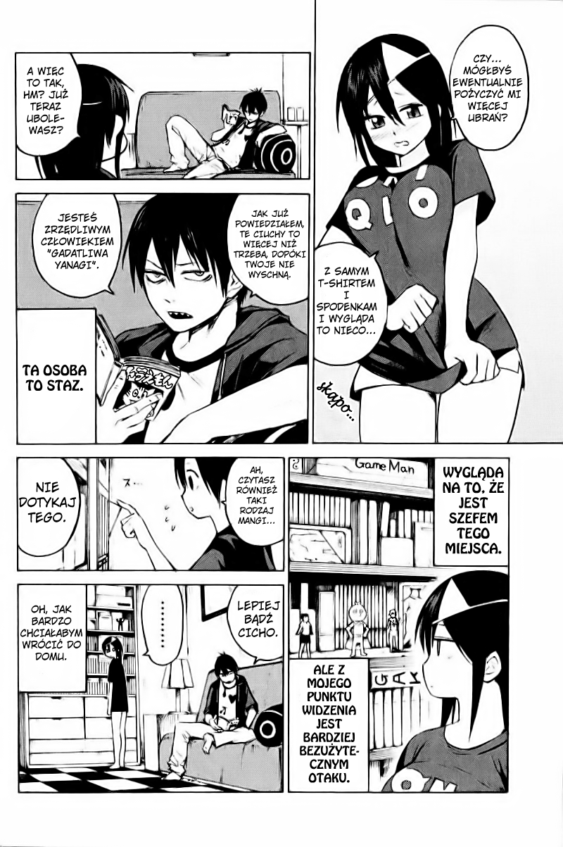 Blood Lad Specjalna zasłona 第6页
