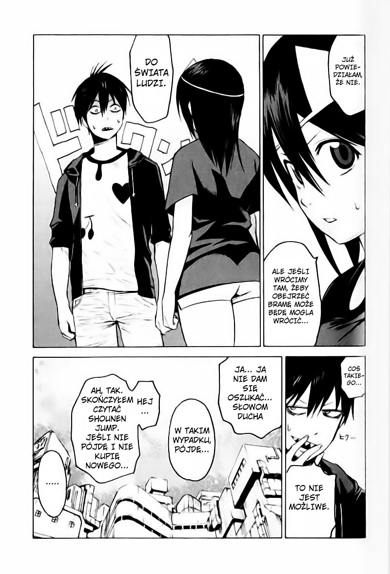 Blood Lad Specjalna zasłona 第9页