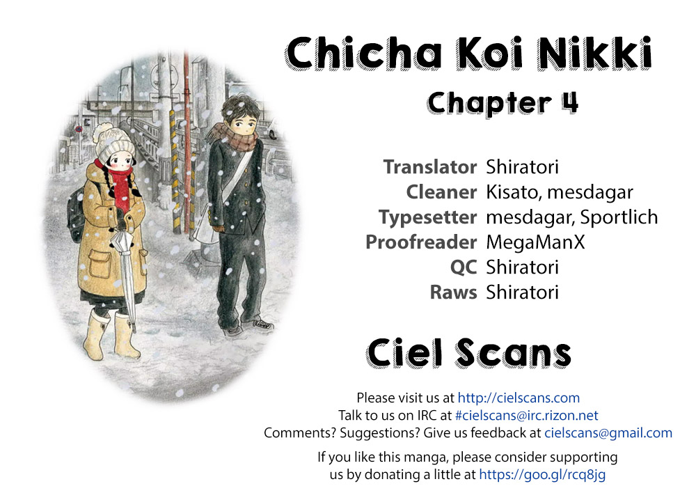Chicha Koi Nikki The Road to Friendship 第1页