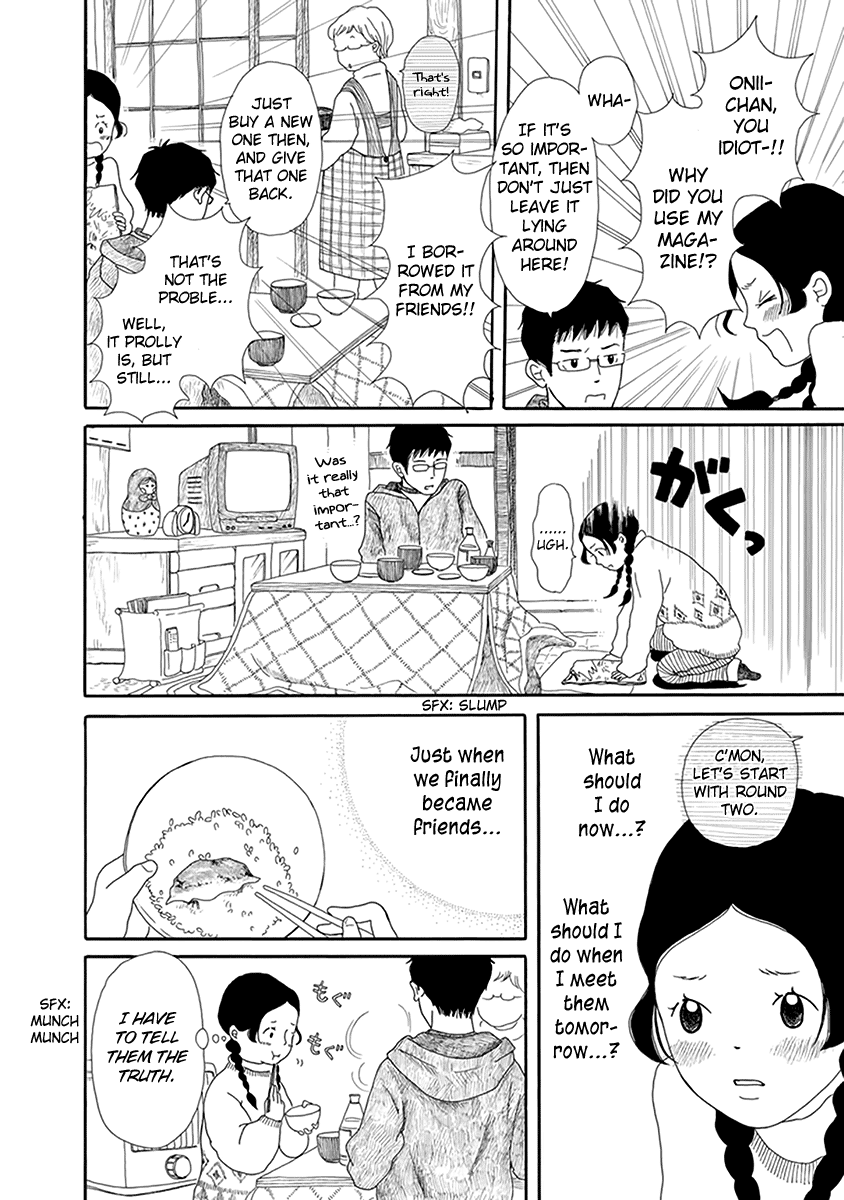 Chicha Koi Nikki The Road to Friendship 第11页