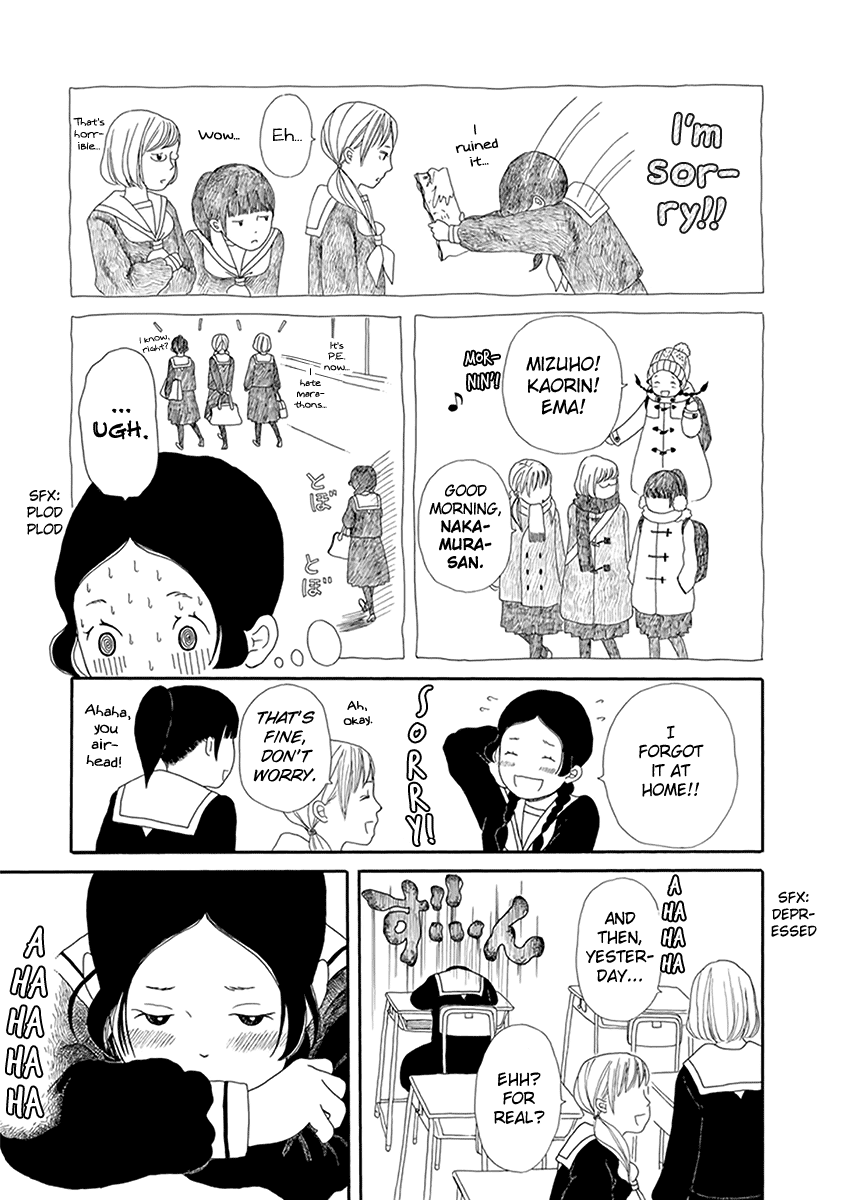 Chicha Koi Nikki The Road to Friendship 第14页