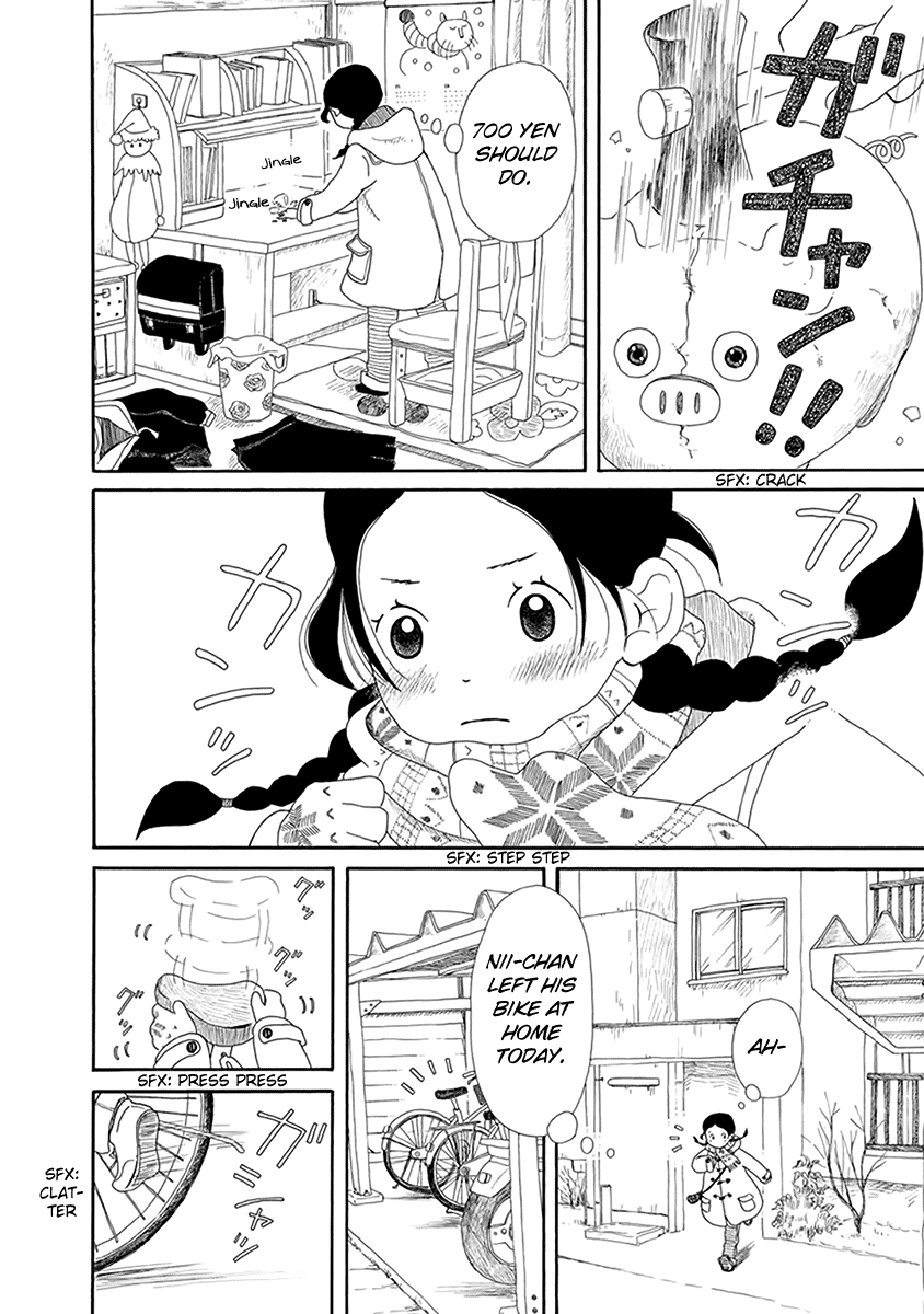 Chicha Koi Nikki The Road to Friendship 第15页