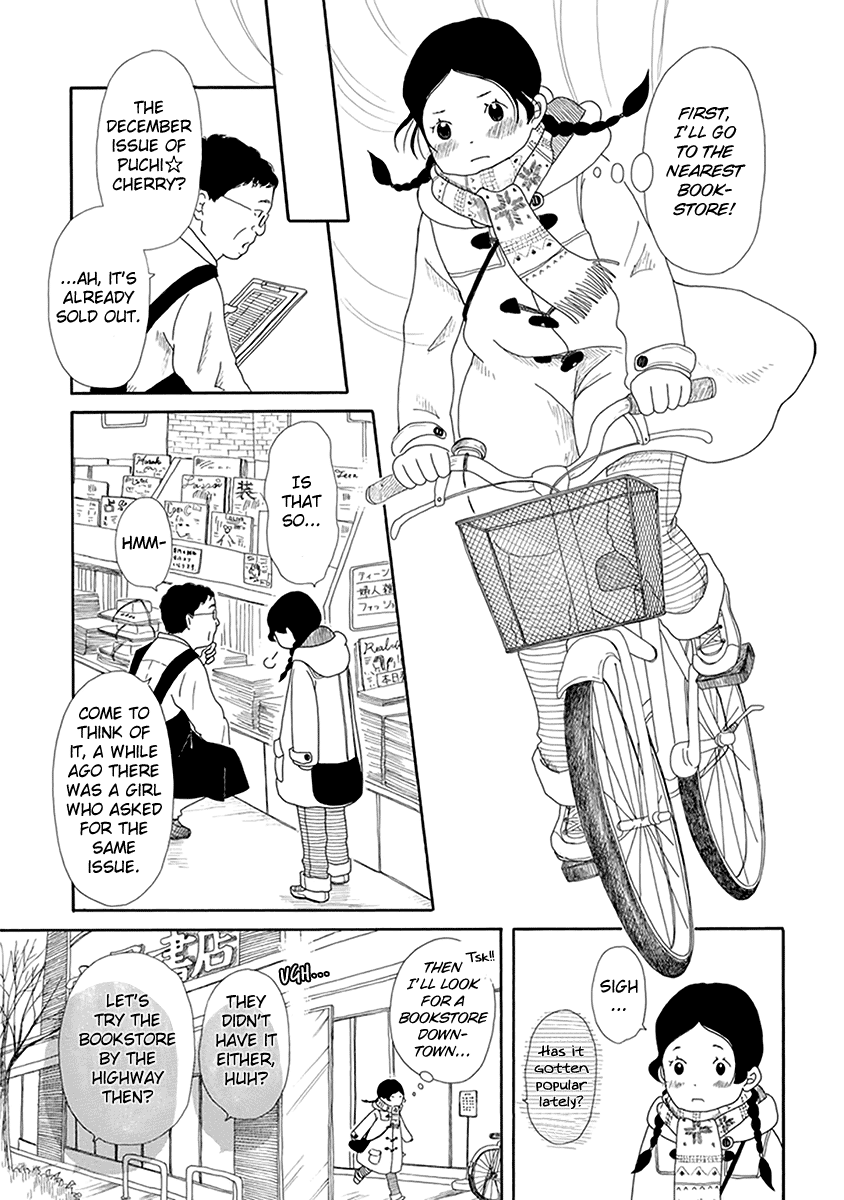 Chicha Koi Nikki The Road to Friendship 第16页