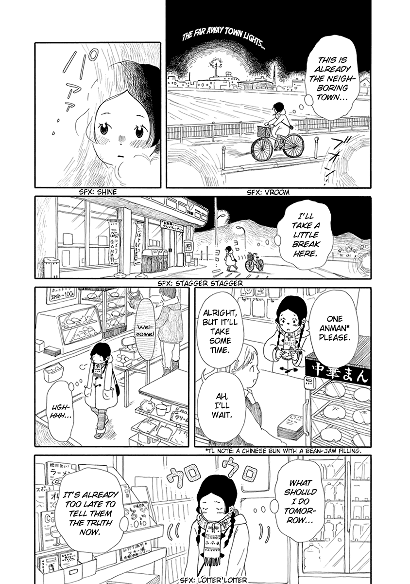 Chicha Koi Nikki The Road to Friendship 第20页