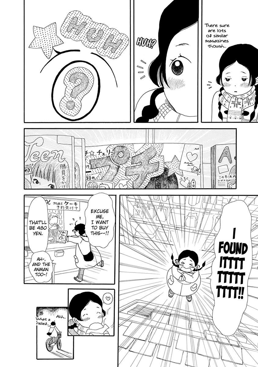 Chicha Koi Nikki The Road to Friendship 第21页