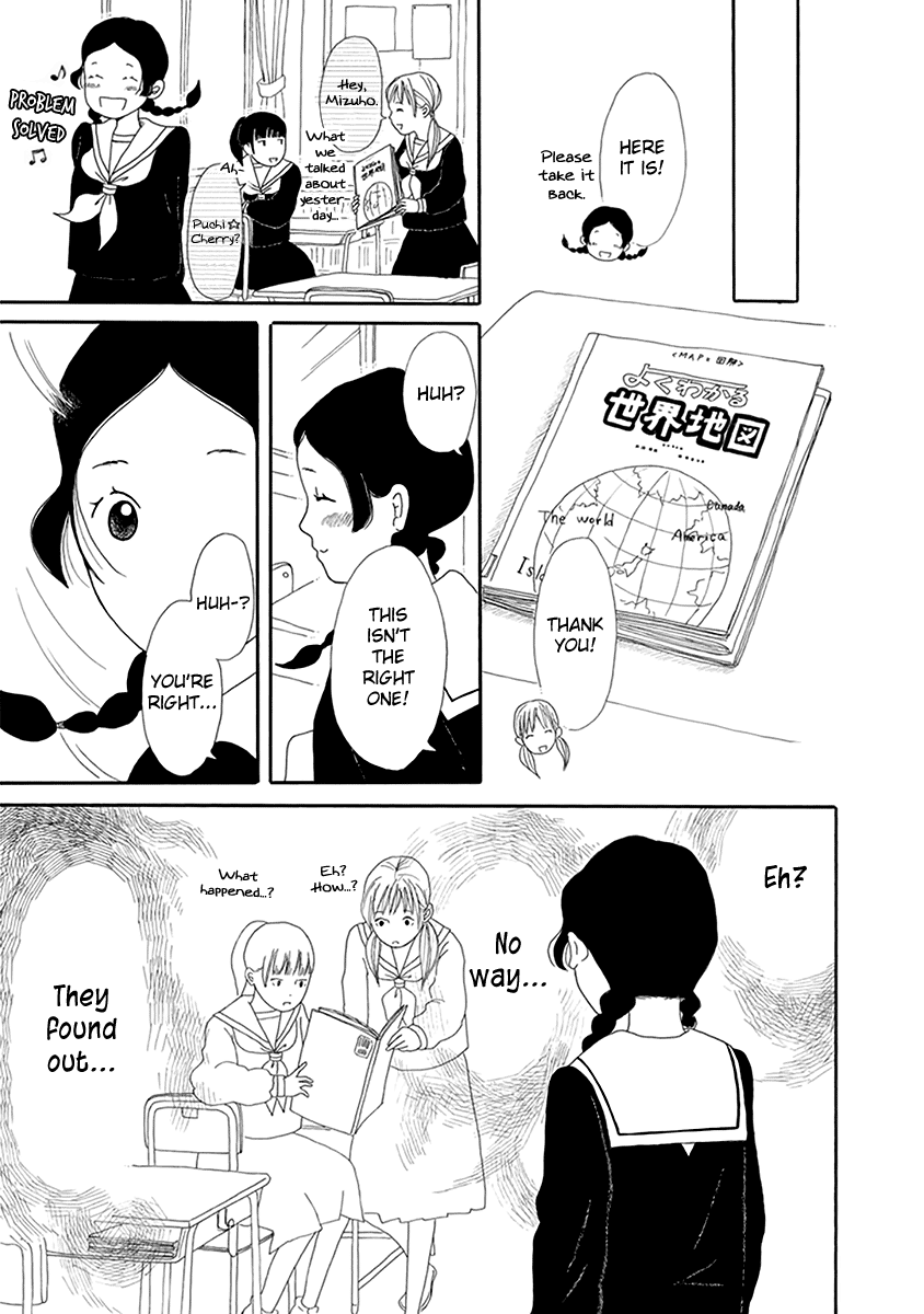 Chicha Koi Nikki The Road to Friendship 第22页