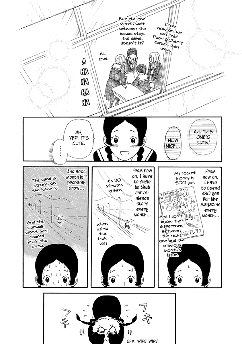 Chicha Koi Nikki The Road to Friendship 第25页
