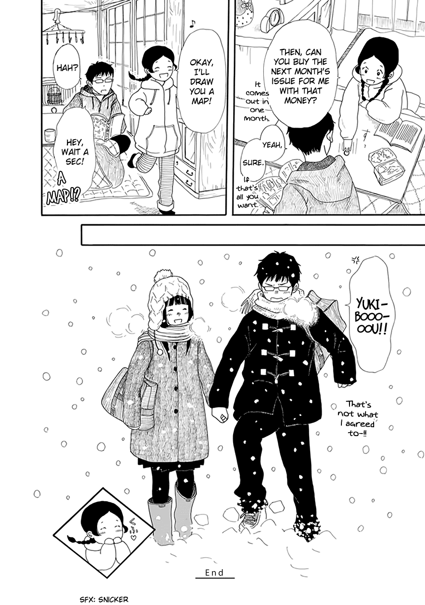 Chicha Koi Nikki The Road to Friendship 第27页