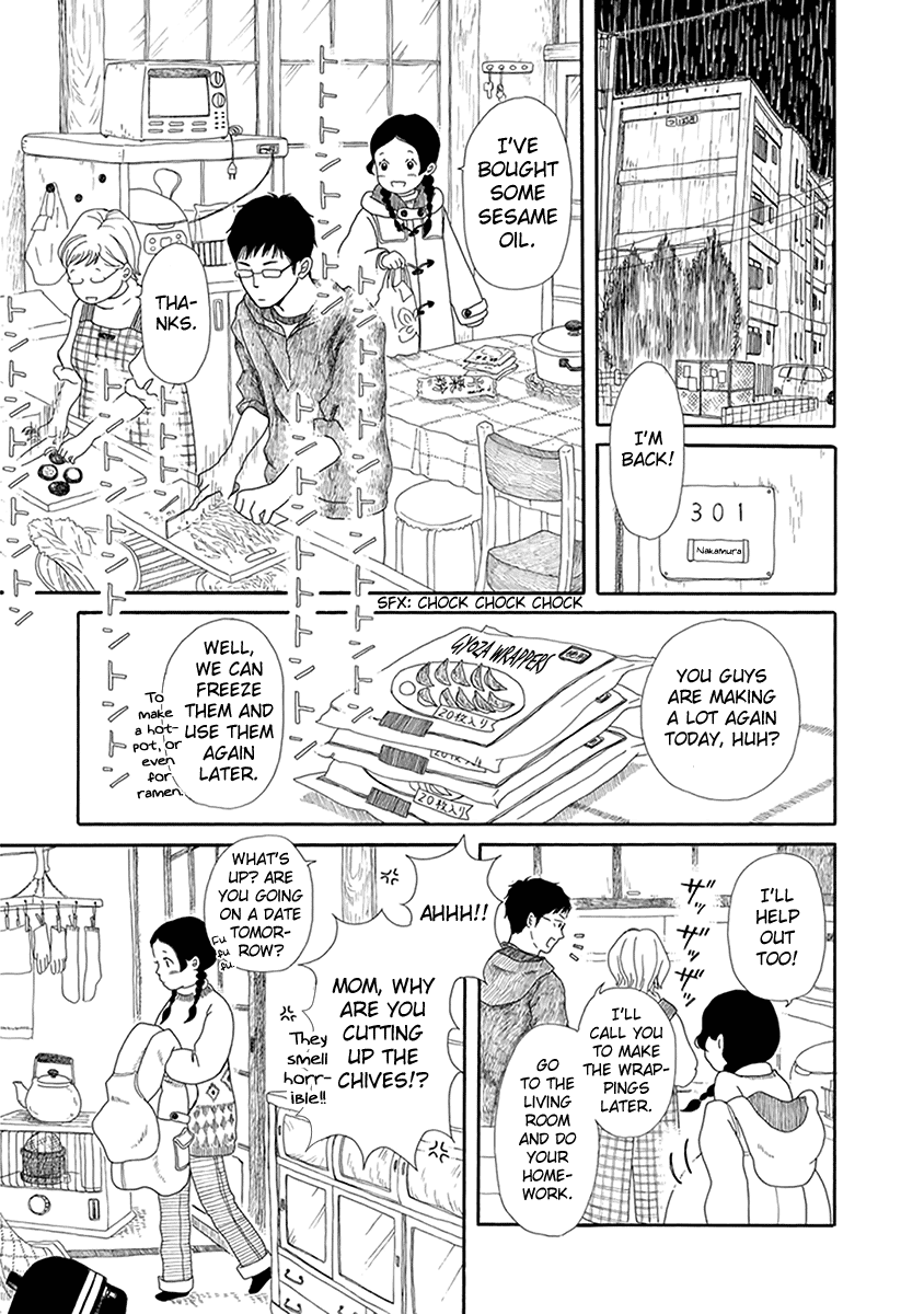 Chicha Koi Nikki The Road to Friendship 第6页