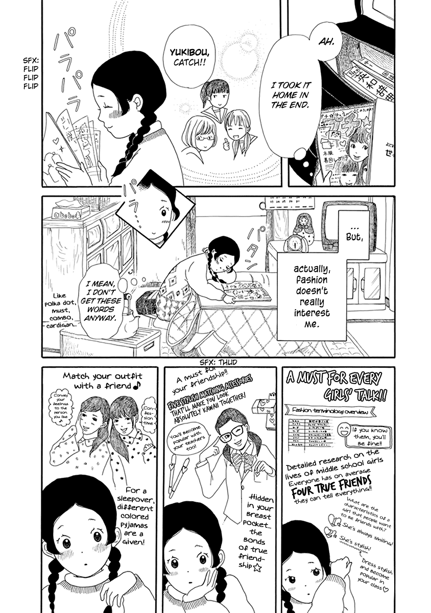Chicha Koi Nikki The Road to Friendship 第7页