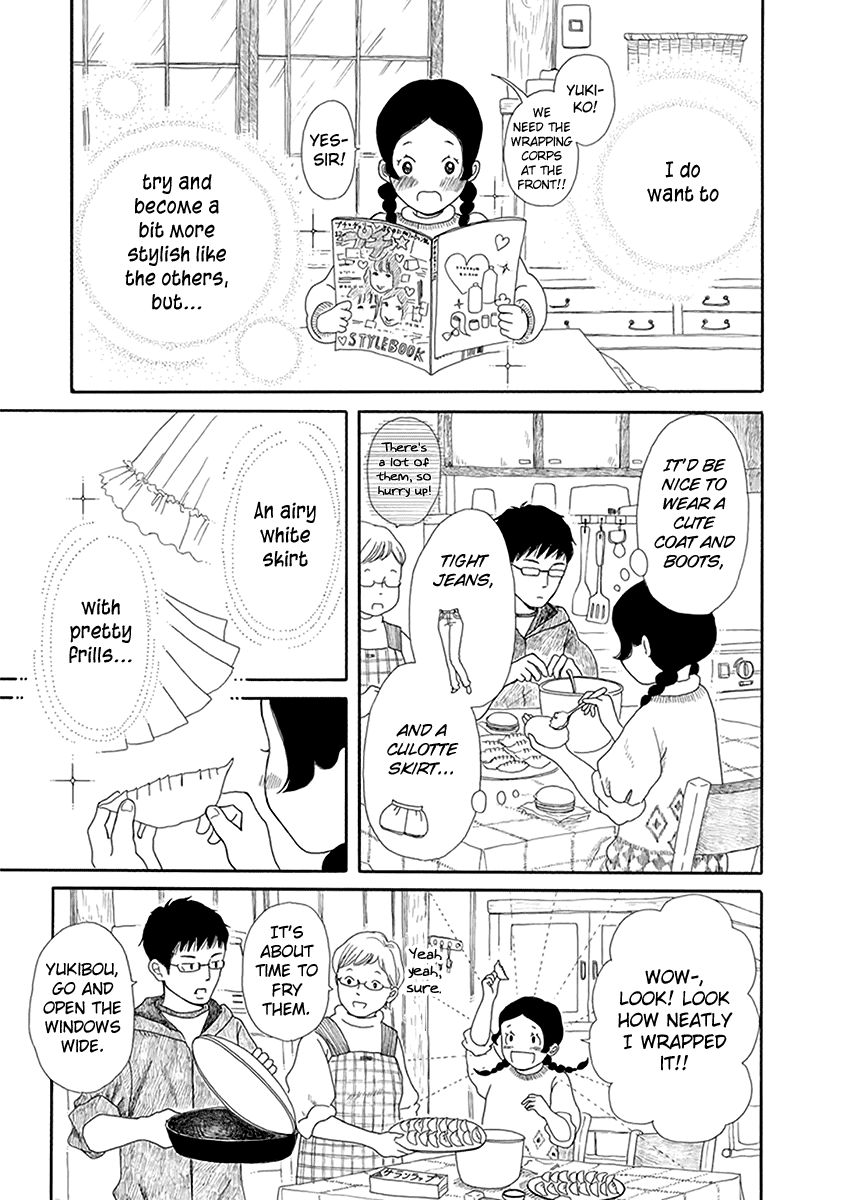 Chicha Koi Nikki The Road to Friendship 第8页