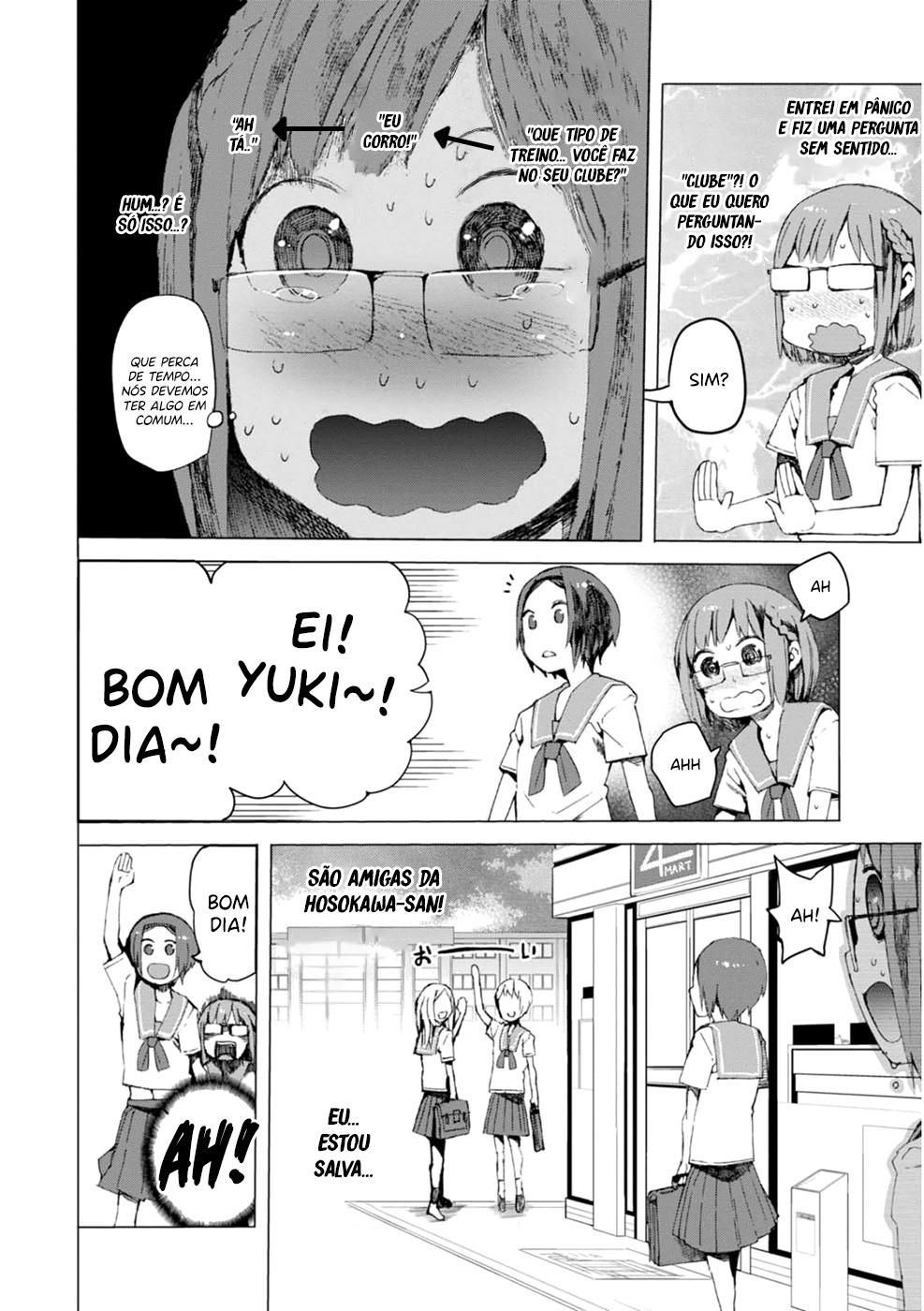 Chio-chan no Tsuugakuro Chio-Chan e Hosakawa-san 第15页
