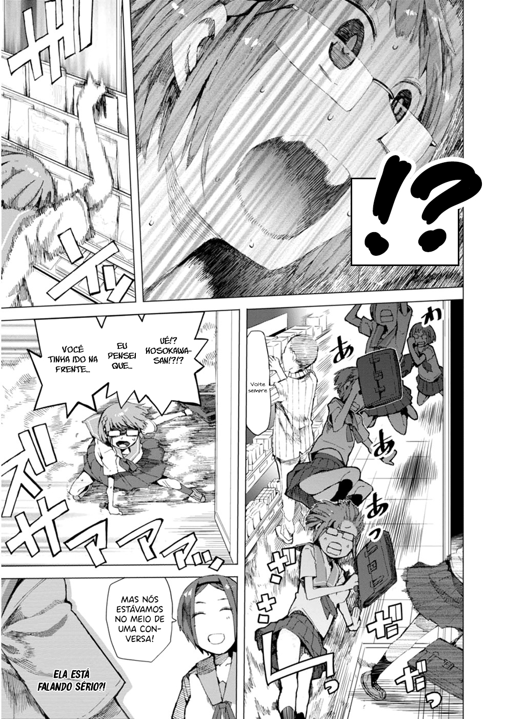 Chio-chan no Tsuugakuro Chio-Chan e Hosakawa-san 第20页
