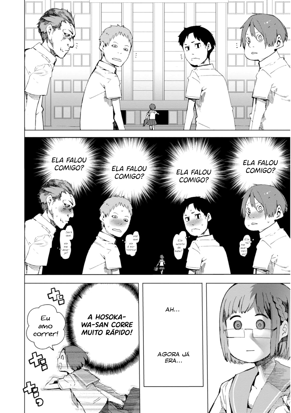 Chio-chan no Tsuugakuro Chio-Chan e Hosakawa-san 第25页