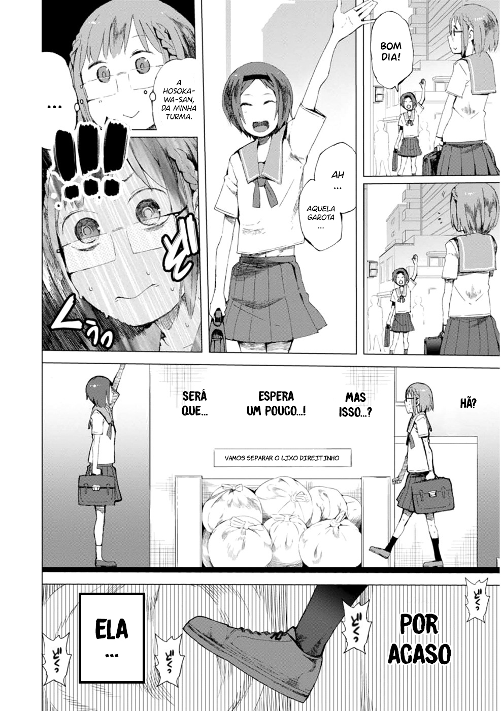 Chio-chan no Tsuugakuro Chio-Chan e Hosakawa-san 第5页