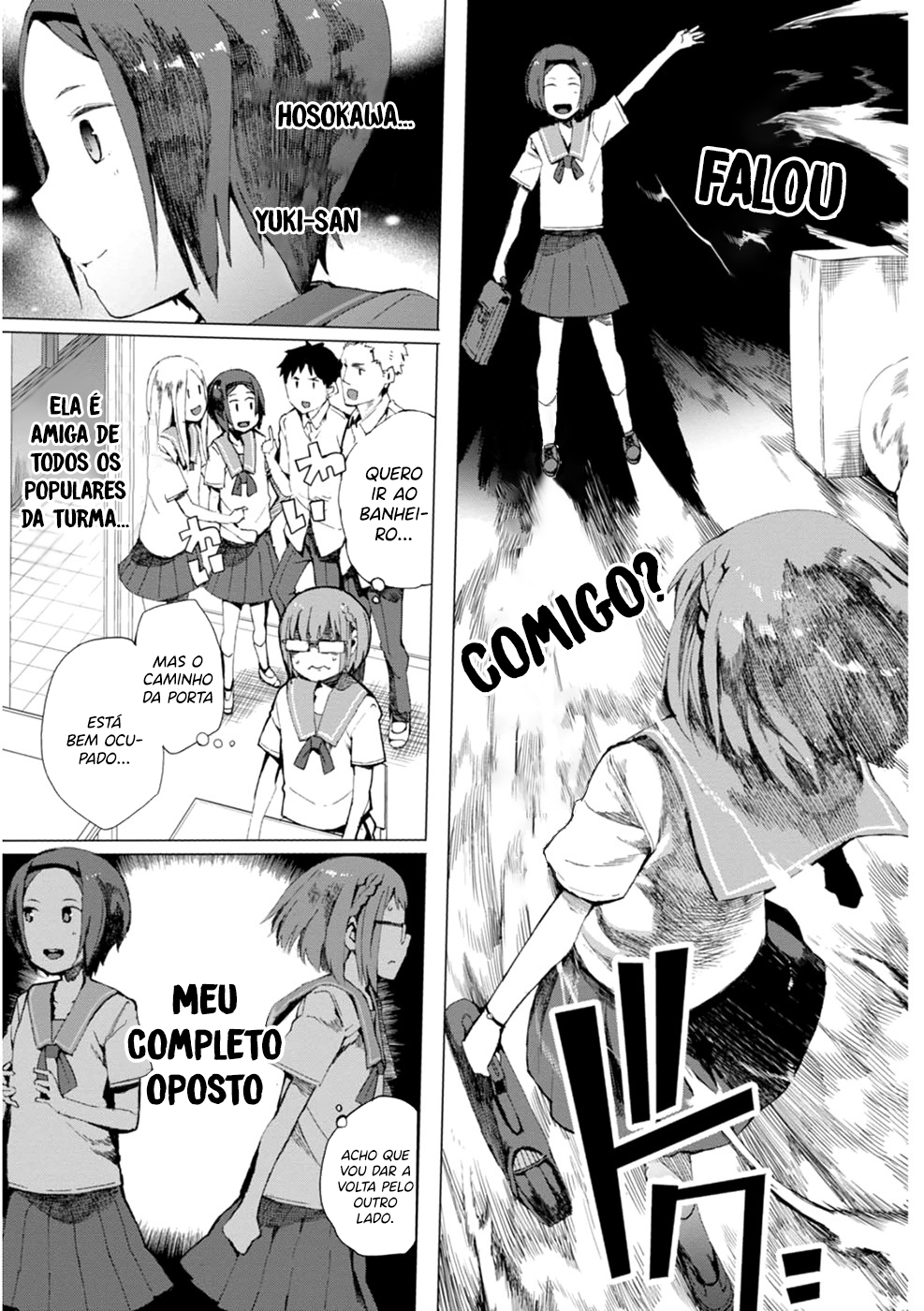 Chio-chan no Tsuugakuro Chio-Chan e Hosakawa-san 第6页