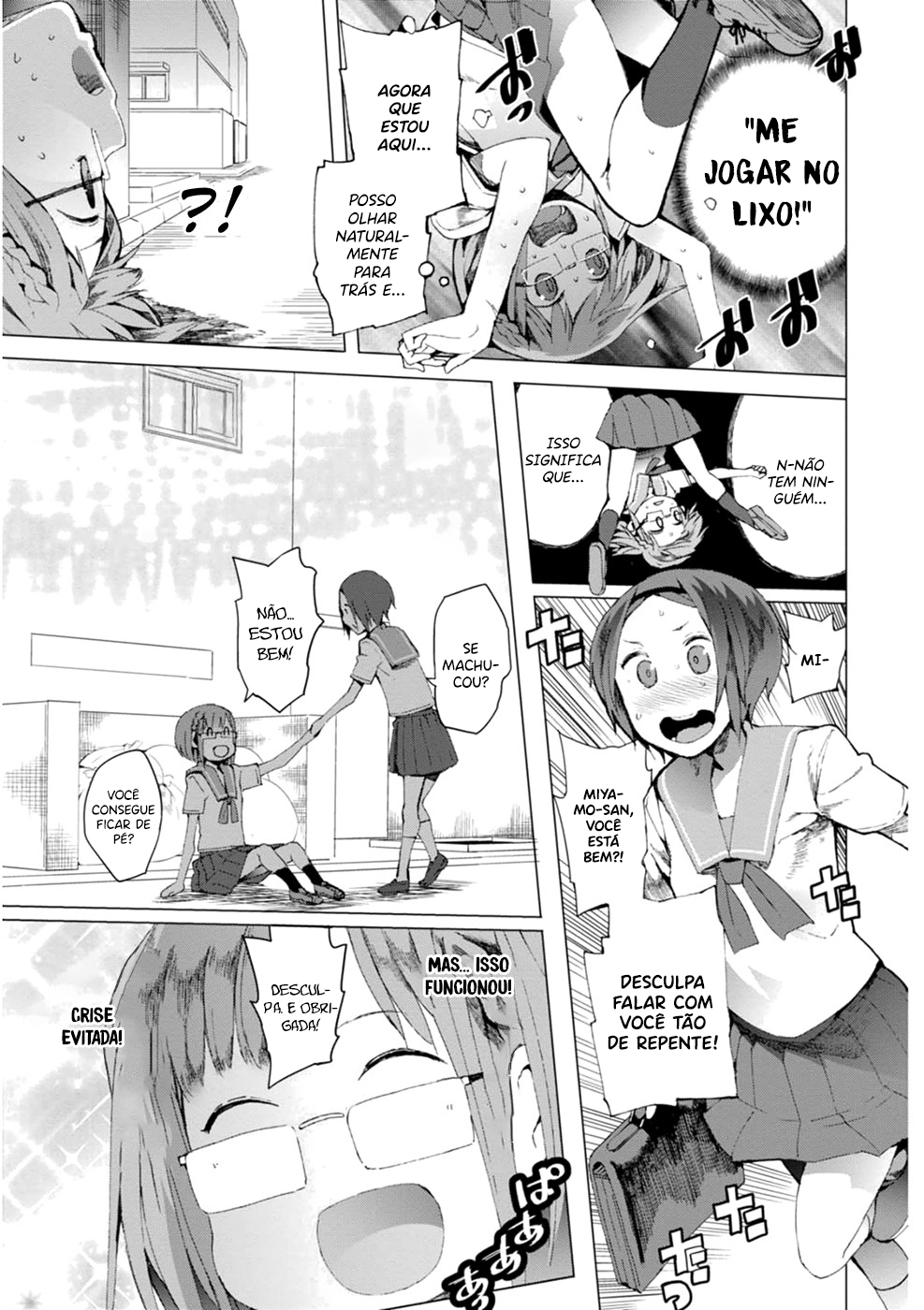 Chio-chan no Tsuugakuro Chio-Chan e Hosakawa-san 第10页
