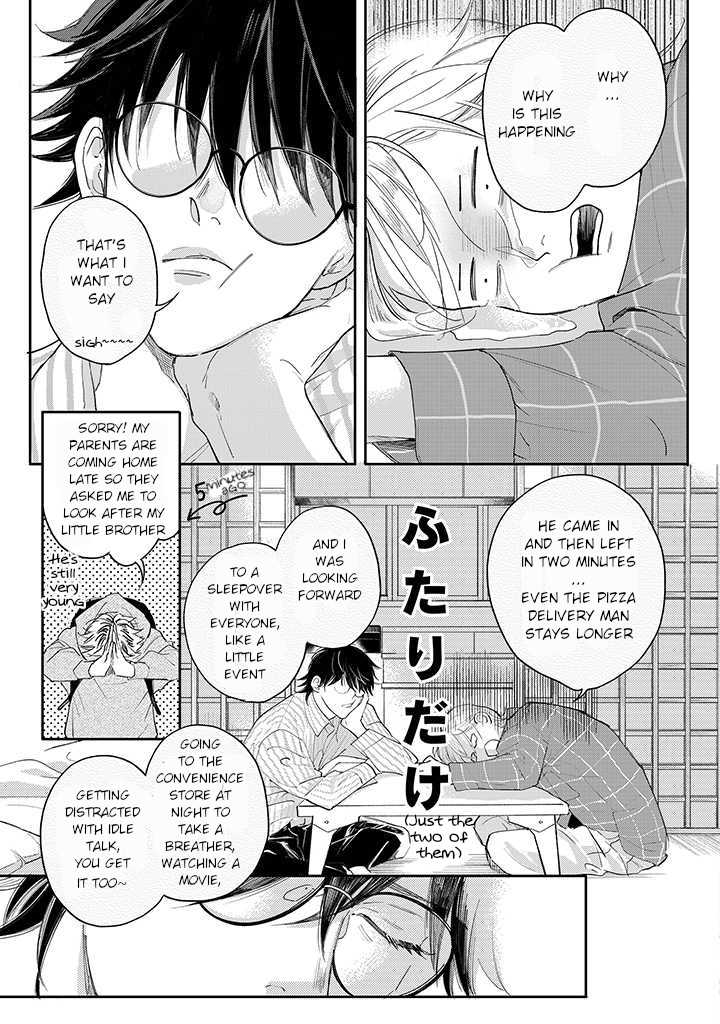 Nande Omae ga Ki ni Nannen!? Ch. 2.2 第1页