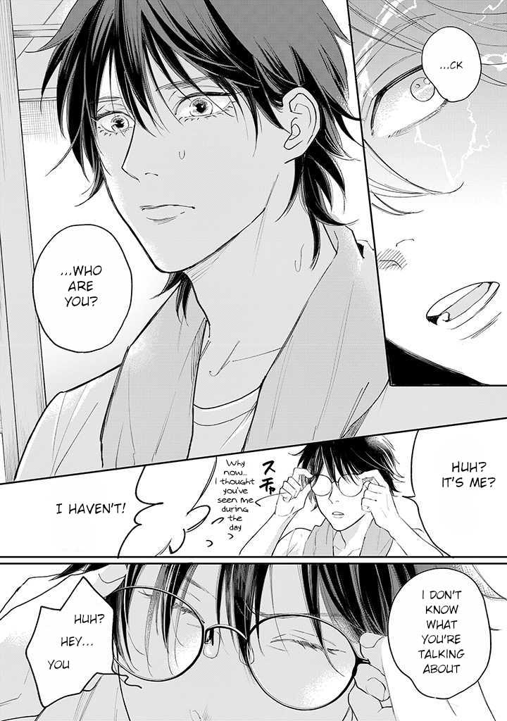 Nande Omae ga Ki ni Nannen!? Ch. 2.2 第10页
