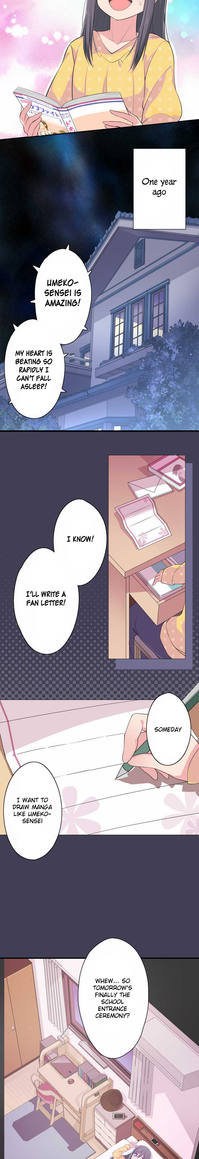 Sorairo no Graffiti Ch. 2 第5页