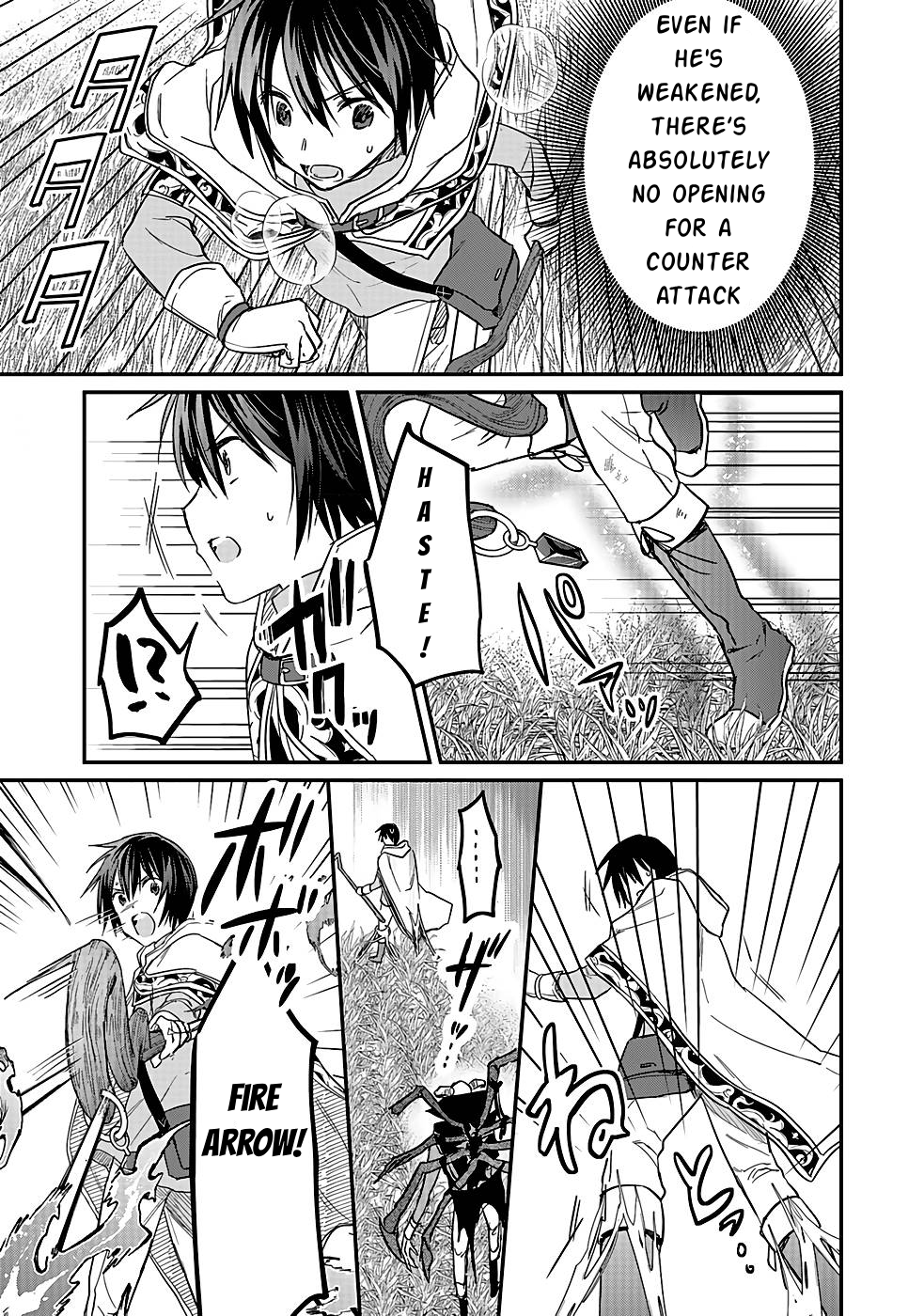 Shiro no Necromancer ~Shiryou Ou e no Michi~ Counter Attack 第12页