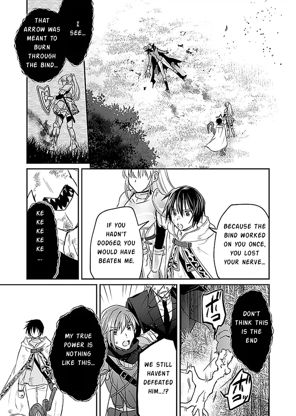Shiro no Necromancer ~Shiryou Ou e no Michi~ Counter Attack 第18页
