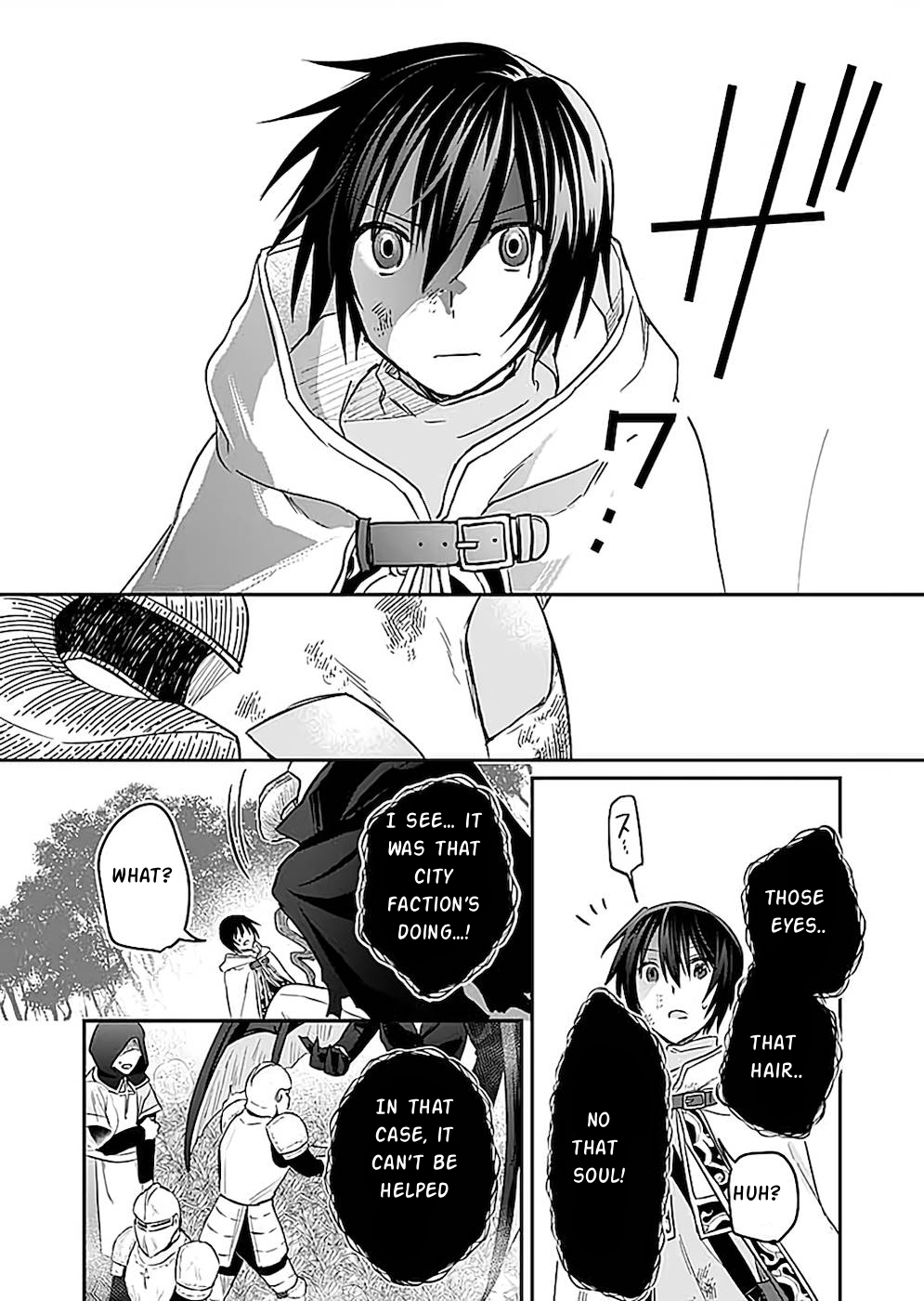 Shiro no Necromancer ~Shiryou Ou e no Michi~ Counter Attack 第19页