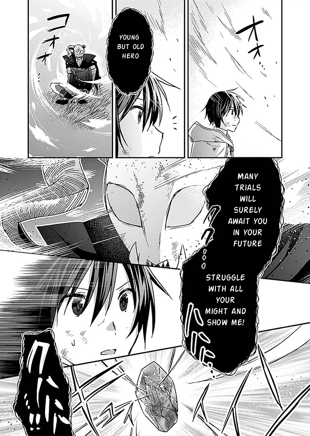 Shiro no Necromancer ~Shiryou Ou e no Michi~ Counter Attack 第24页